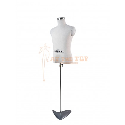 Tailor Mannequin (Male)