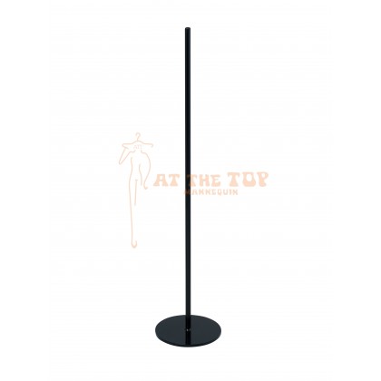 Material Stand